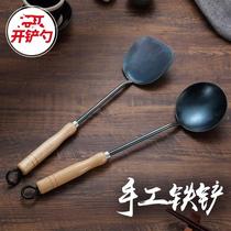 Old-fashioned handmade cast iron stir-fry shovel iron pot shovel thickened pig iron spatula Wrought iron stir-fry spoon shovel iron pot