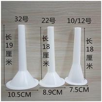 Enema machine tool filling sausage machine Tube Manual filling sausage funnel sausage sausage sausage Cantonese sausage sausage Cantonese sausage