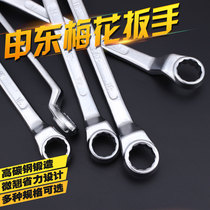 Torx Wrench Torx Allen Wrench Set