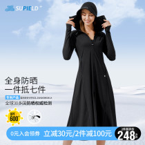 Supield Supield full band mid-length full-length full-body sunscreen womens outdoor UV protection fairy coat trench coat