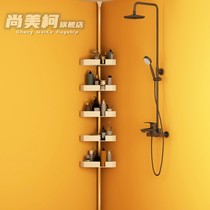 No hole in the sky Bathroom shelf wall-mounted toilet toilet toilet storage supplies Daquan cracks