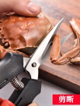  Stainless steel crab needle crab pliers multi-purpose needle crab needle seafood fork crab eating tool king crab hairy crab hairy crab