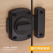 Interior door lock anti-theft bedroom single open door lock buckle toilet buckle household universal type