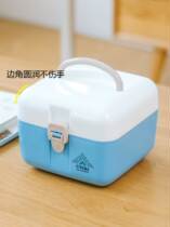 Medical box dormitory students small portable portable medical box household full set of medicine storage box small first aid kit