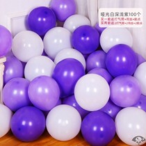 Kindergarten Graduation Ceremony Balloon Vaulted Door Courtesy Balloon Vaulted Door L Scene Arrangement Graduation Arch Raw