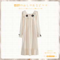 Pajama nightgown women 2021 new spring and autumn thin doll collar cute loose long sleeve cotton long home wear