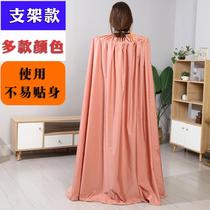 Full body waterproof burqa clothes fumigation dress fumigation gown moxibustion fumigation clothes sauna sweaty steam shower cover steam bath for home