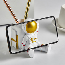 Nordic creative cute astronaut small ornaments mobile phone holder pen holder living room office desktop decoration