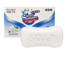 Soap Pure white fragrance Long-lasting antibacterial sterilization Hand wash face bath bath Household household cleaning and moisturizing