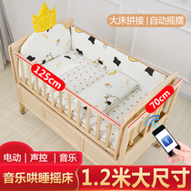 Crib electric cradle bed splicing big bed side bed removable solid wood newborn automatic intelligent baby BBB bed