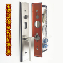  〖SJ501〗Stainless steel anti-theft door panel double live multi-function 906 stainless steel capable craftsman B86998