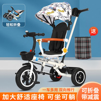 Childrens tricycle bicycle childrens bicycle 2 - 6 year old bicycle childrens bicycle 1 - 3 - 5 years old