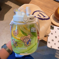 Double drinking cup 1300ml large capacity sports water cup Female student with strap straight drinking straw dual-use cup net red cup