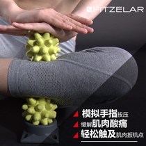 Dream Art Deep Muscle Relaxation Massage Balls Yoga Fitness Reflexology Fascia Fascia Ball Solid Health Ball Peanuts