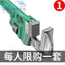 Pipe pliers Household pipe pliers Self-tightening large small pipe pliers Multi-function pipe pliers universal wrench Water pipe heavy duty 10 inches