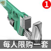 Pipe pliers Adjustable wrench Large light multi-function quick live mouth movable small pipe pliers Household tools