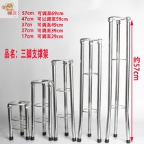 Punch-free table lower basin support frame basin wash hand wash basin kitchen sink bracket stainless steel