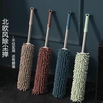 Chicken feather marbles household dust sweeping does not lose hair cleaning electrostatic dust removal cleaning wall cloth duster disposable Zenzi