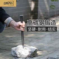 Hand Shadow Carving of Whirlpool Stone Engraving with Hemp Point Tool Hard Alloy Tungsten Steel Chisel Plus Rough Type Durable Chisel