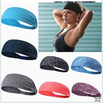 Sports hair band headband Mens and womens fitness quick-drying sweat-absorbing running head sweat towel Basketball yoga