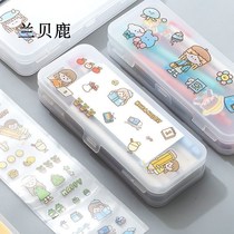 pp pencil case corner bio children creative pen box cute large capacity multifunction day series lead pencil case pencil case