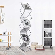 a4 aluminum alloy folding exhibition data frame landing album display stand vertical leaflet Middle ancient newspapers and magazines