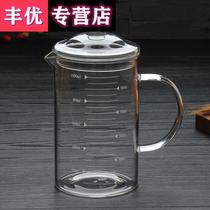 Thickened heat-resistant glass measuring cup can be microwave heating belt with large capacity Milk Cup 1000 ml