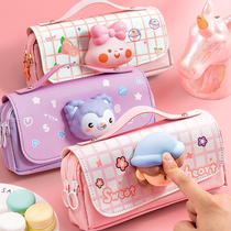 Primary School students decompression stationery box ins Japanese large capacity pen bag decompression childrens stationery bag junior high school students cute girl pen box girl heart Net red stationery box multifunctional cartoon pencil box