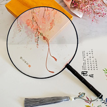 Ancient wind group fan long handle tassel translucent black handle Silk Palace fan costume dance round court proposition fan