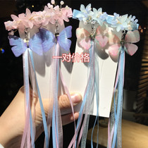 Hanfu girl headwear new simple hairclip hair accessories fairy beauty ancient Girl Super fairy tassel ancient costume with accessories