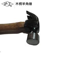 Hugong Shanghai Jiyi horn hammer 025 05 075kg nail hammer out of the box hammer hammer