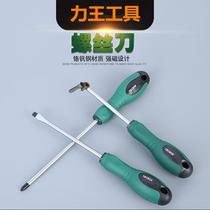 New metric Weiwei series soft handle screwdriver industrial grade cross word strong magnetic Superhard