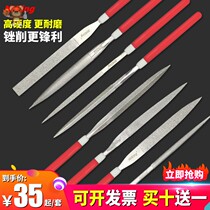 Diamond file metal glass grinding tool super plating hand triangular semicircle assorted alloy contusion knife