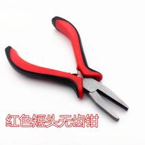 Jewelry handmade pliers set jeweler tip round nose pliers diy winding beading tool thread Sander shovel