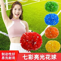 Cheerleading flower ball cheerleading hand flower hand holding flower handle bodybuilding dance performance colorful ball props student cheerleader