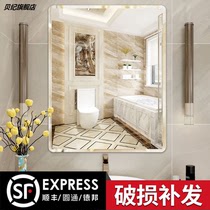 Mirror small mirror large 80x100cm bathroom cabinet wall mirror hairdressing shop hanging decoration waterproof
