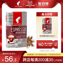 (Double Eleven Carnival) Italy imported Little Red Riding Hood Arabica medium 250g