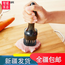 Xinjiang Japan and carpenter stainless steel loose meat needle tender meat needle meat stapler Naan hole stapler steak tool
