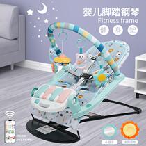 Newborn Coaxing Va Deity Pedantic Piano Fitness Rack Instrumental Baby Cradle Deck Chair Appeasement Toy 0-1-year-old baby