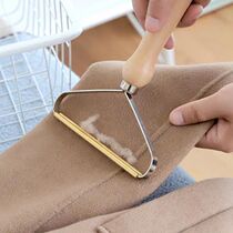 Waves coat scraper clothes shaving ball ball ball ball manual clothing Pilling hair removal artifact wool dim home repair