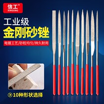 Emery file file needle small round file round head pointed assorted file perforated polished fine sand round file