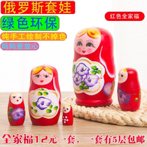 Russian set doll pure handmade solid wood natural environmental protection painting 5 layers Xiwa price male and female gift