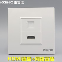 Type 86 network with usb charging socket straight plug rj45 computer network wire connector 220v turn 5v charging panel