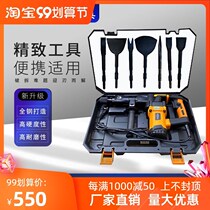 Copper removal assistant special electric pick tool for removing motor copper wire