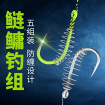 New hand rod silver carp and bighead fishing composition product line double hook hand rod floating fishing flower silver carp spring explosion fishing hook line