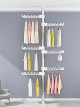 Top Day Stand-up Clothes Rack Home Floor Sleeping room Rack Telescopic Rod balcony Balcony Partition Sunning Hanger God