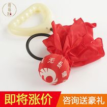 Square dance throw ball fitness ball handball middle-aged childrens sports competition double ball silicone stream Planet Tai Chi ball