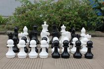 Chess outdoor park big chess board King height 32cm chess board set Kindergarten Stadium chess