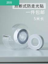 Socks slip gui jiao tie self-adhesive socks anti-falling paste anti-socks decline posted fang zou guang tie neckline clothes