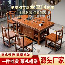 Solid wood tea table and chair combined tea table tea table new Chinese household office minimalist tea table tea set tea table set Bubble tea table